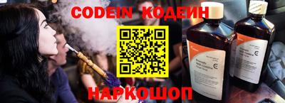 скорость mdpv Кинель
