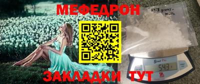 гашиш Кингисепп