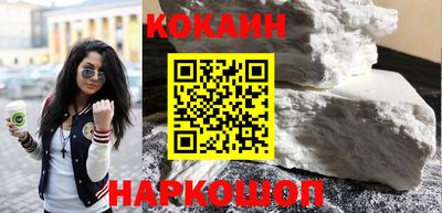 скорость mdpv Кинель