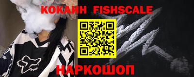 скорость mdpv Кинель