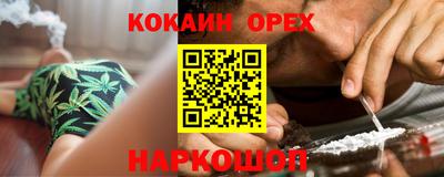 скорость mdpv Кинель