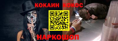 скорость mdpv Кинель