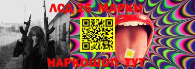 мяу мяу мука Кимры
