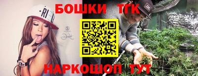гашиш Кингисепп