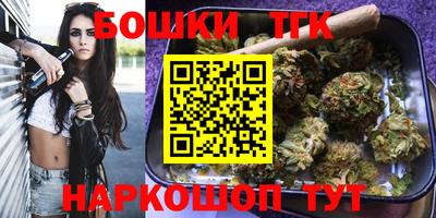 гашиш Кингисепп
