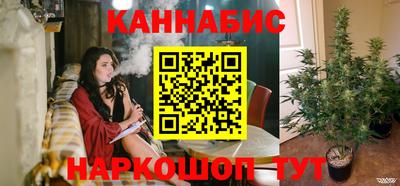 мяу мяу мука Кимры