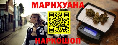 гашиш Кингисепп
