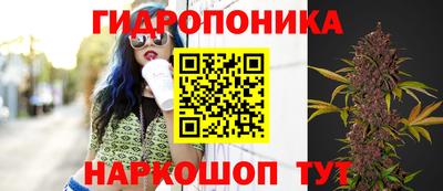 скорость mdpv Кинель