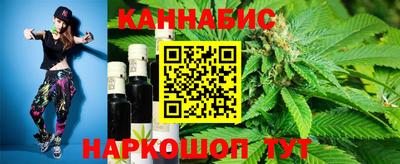 скорость mdpv Кинель