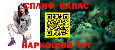 мяу мяу мука Кимры