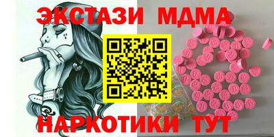 гашиш Кингисепп