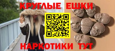 гашиш Кингисепп