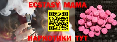 гашиш Кингисепп