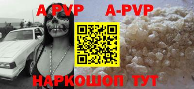 мяу мяу мука Кимры
