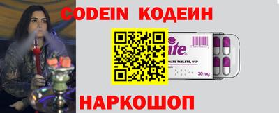 скорость mdpv Кинель