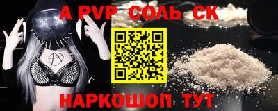 мяу мяу мука Кимры