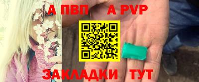 мяу мяу мука Кимры