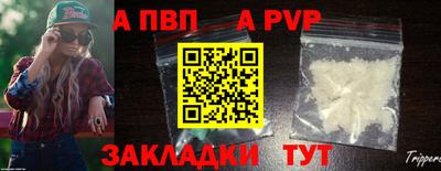 гашиш Кингисепп