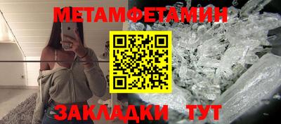 гашиш Кингисепп