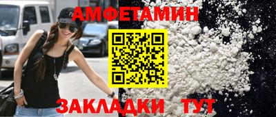 скорость mdpv Кинель
