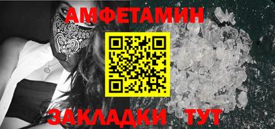 скорость mdpv Кинель