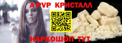 гашиш Кингисепп