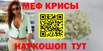 гашиш Кингисепп